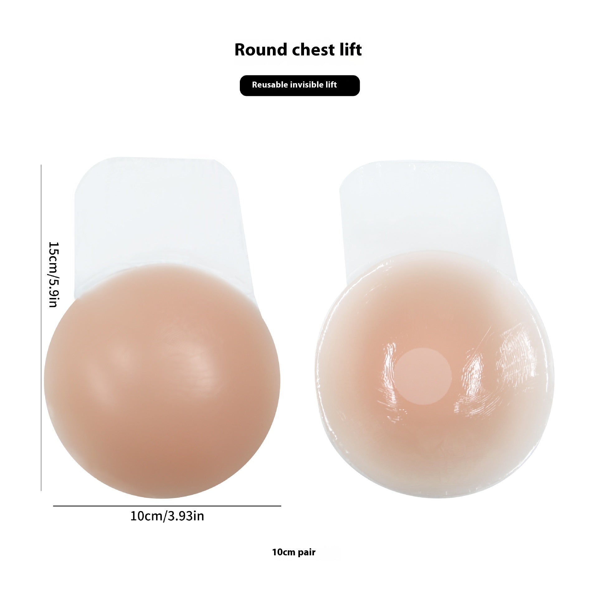 Silicone Nudebra Nipple Coverage Invisible