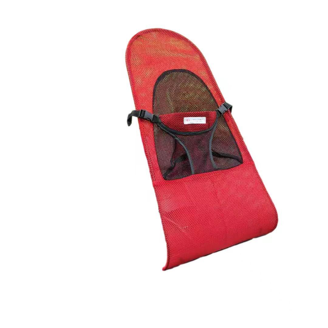 Rocking Chair Seat Cover Cotton Cloth