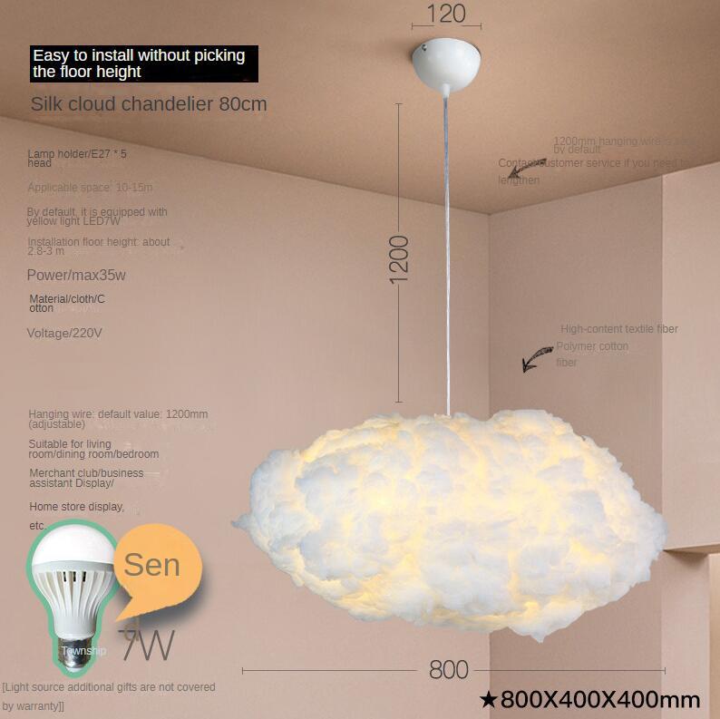 Cloud Chandelier Children's Clothing Store Creative Cotton Shape