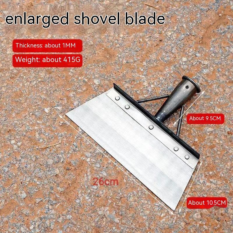 Household Multi-functional Manganese Steel Thickened Cleaning Shovel