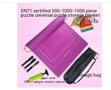 Puzzle Mat 26x46 Inch Felt