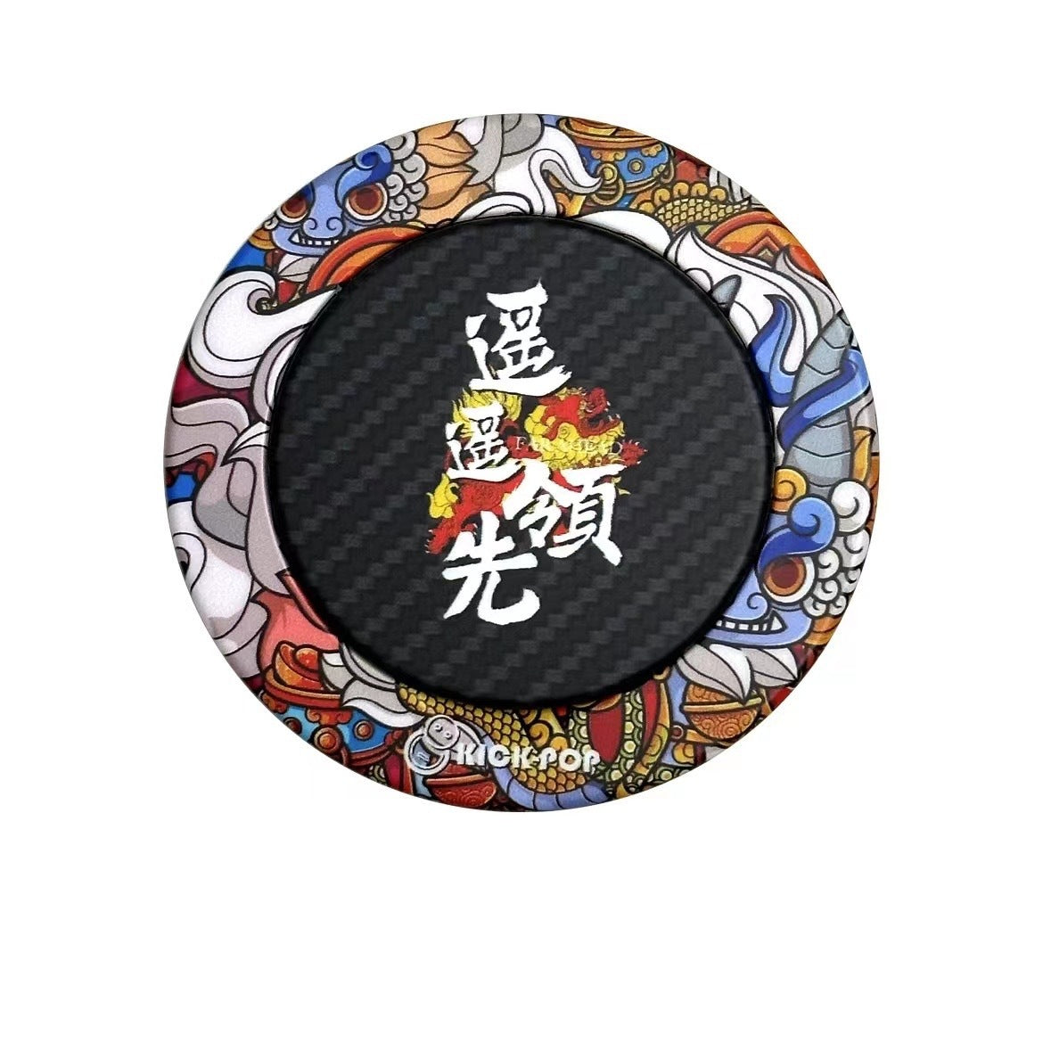 Fashion Simple Magnetic Fastened Ring Bracket