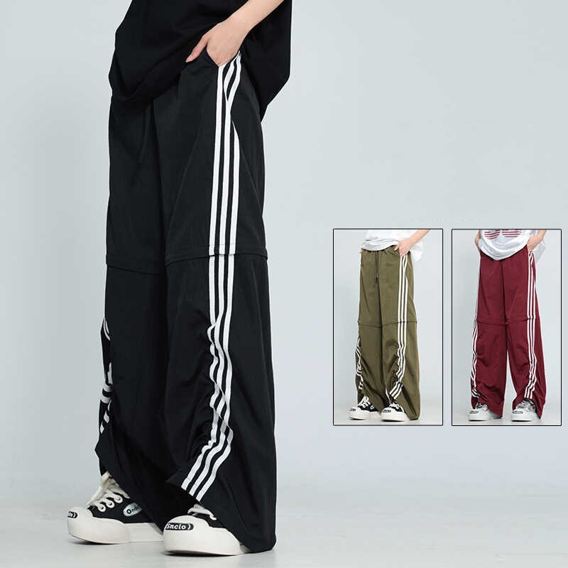 Removable Shorts Sports Men And Women