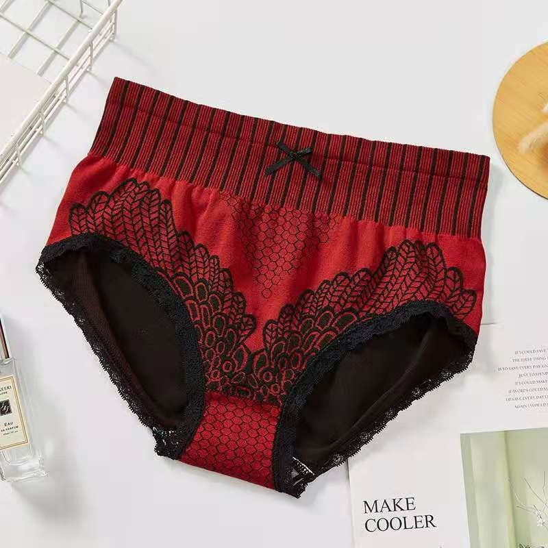 Women's Graphene Bottom Breathable Underwear Hip Lifting Triangle Shaping Pants