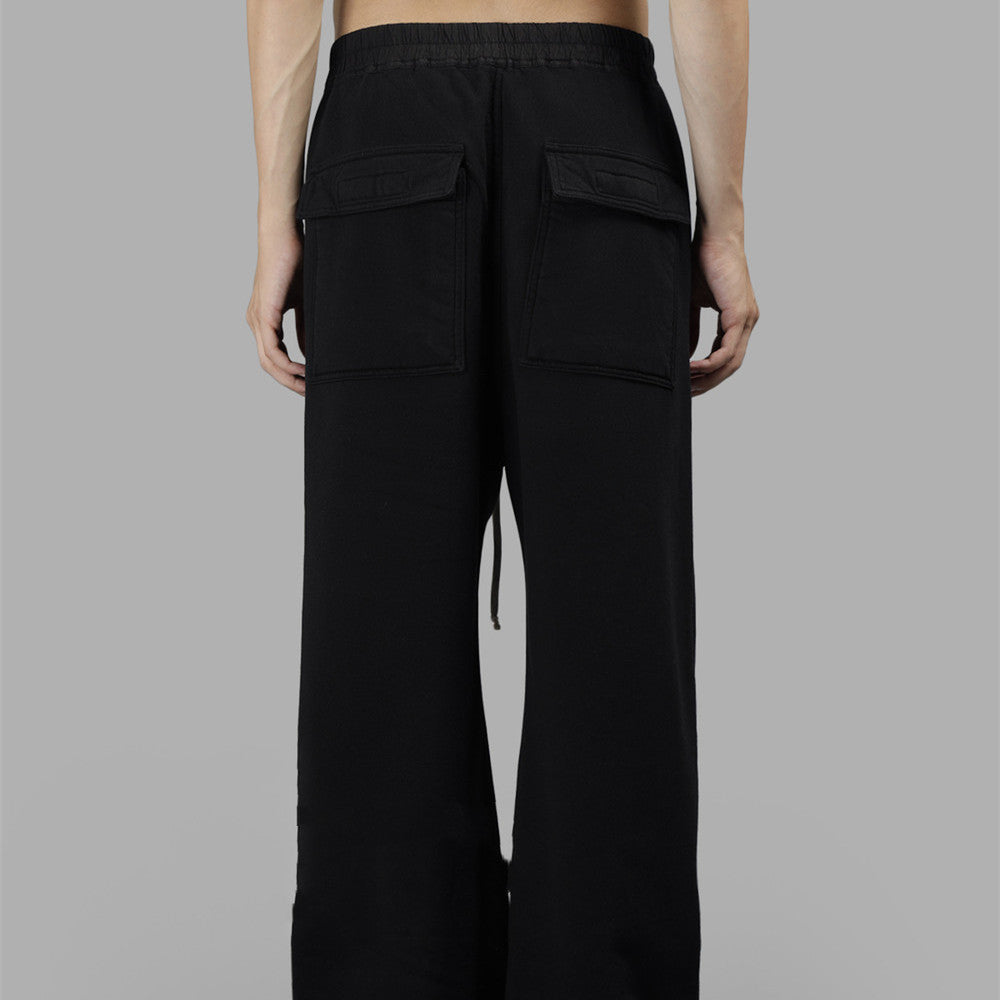 Men's Fashion Simple High Waist Sports Pants