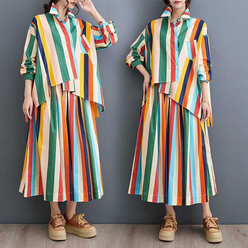 Loose Artistic Color Stripes Irregular Shirt Big Hem Skirt Two-piece Set
