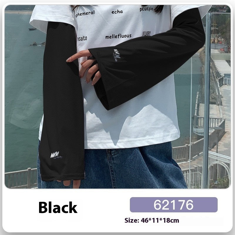 Women's UV Sun Protection Ice Sun Protection Oversleeve