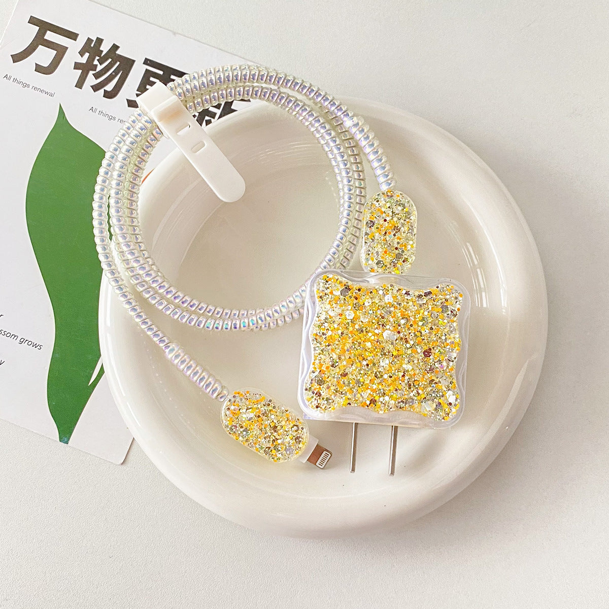 Home Fashion Charger Protective Cover Suit