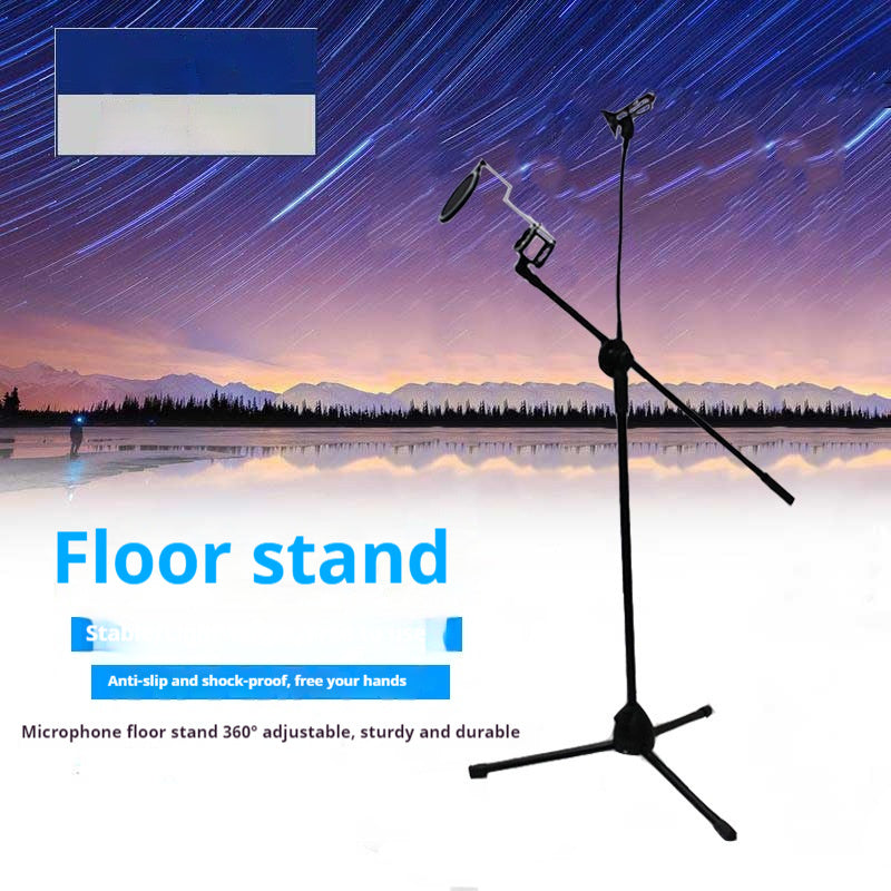 Mobile Live Streaming Floor Stand Outdoor