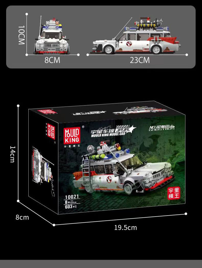 Ghost Catching Car Building Block Toy