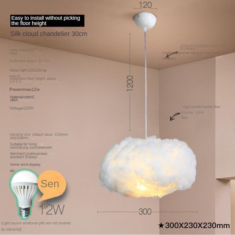 Cloud Chandelier Children's Clothing Store Creative Cotton Shape