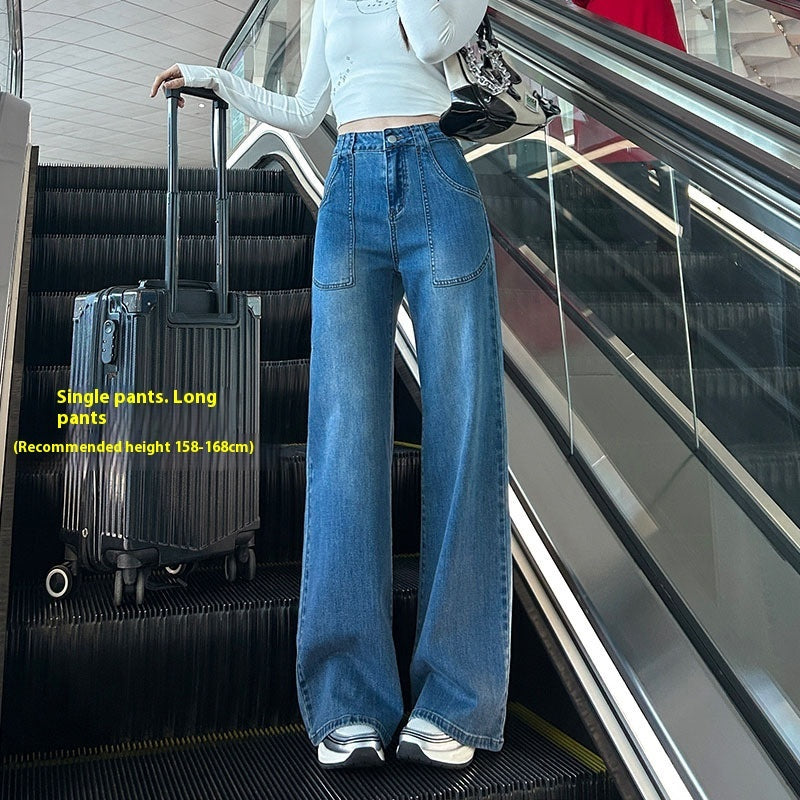 Women's High Waist Straight Jeans Loose Wide Leg