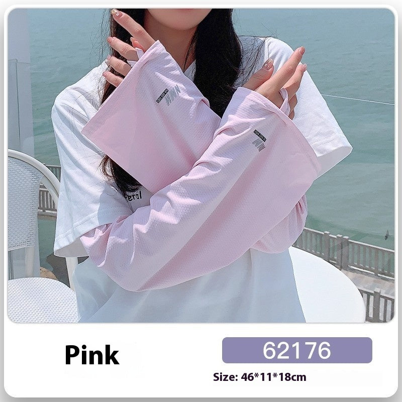 Women's UV Sun Protection Ice Sun Protection Oversleeve