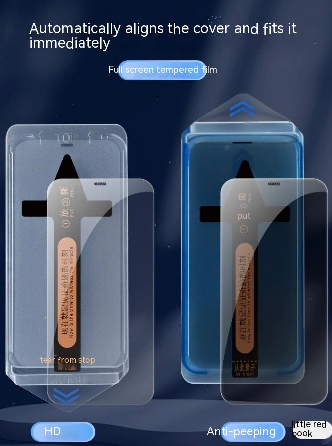 ForS24ULTRA Tempered Film Dust-free Device