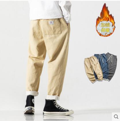 Japanese-style Retro Fleece Padded Jeans Male Plus Size