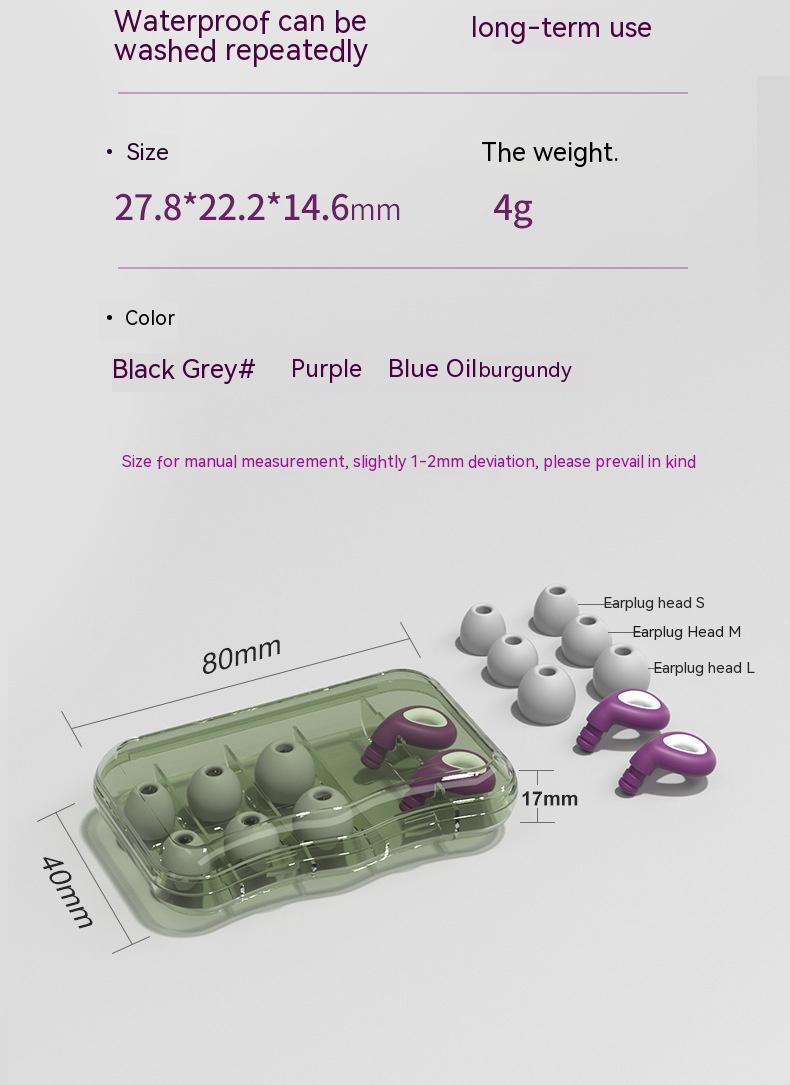 Silicone Noise-reduction Ear Plugs Swimming Waterproof And Silent Sleeping