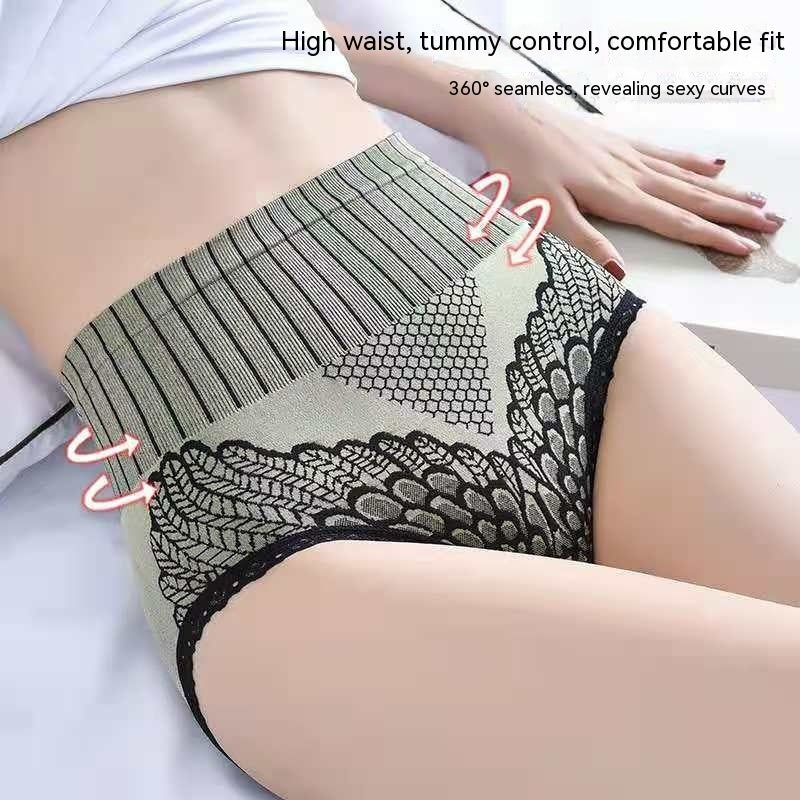 Women's Graphene Bottom Breathable Underwear Hip Lifting Triangle Shaping Pants