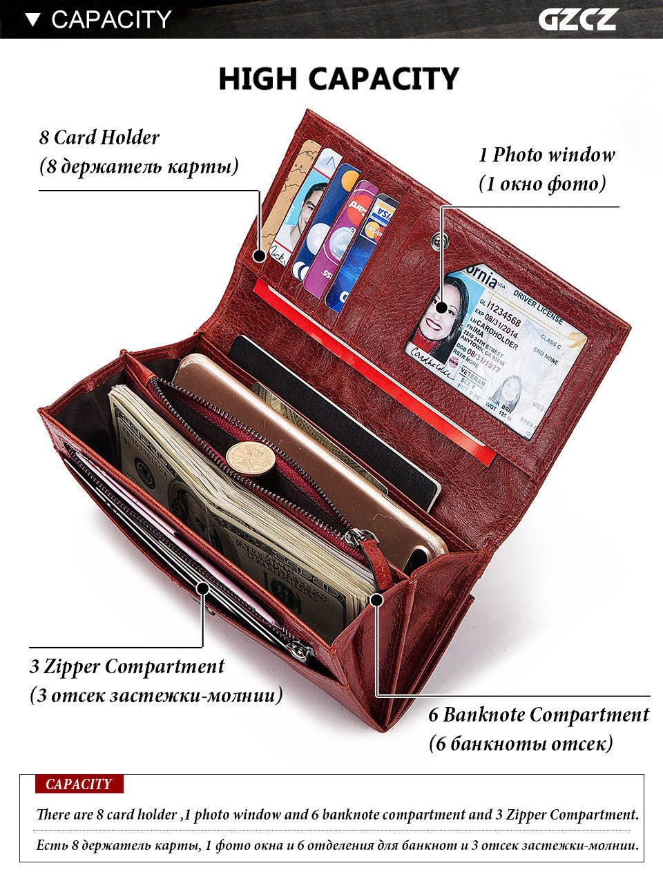 Women's leather long multi-card large capacity clutch