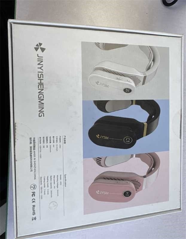 USB Portable Hanging Neck Fan Cooling Cooler Heater Heating Air Conditioner Neck Massager for Home Office, Travel