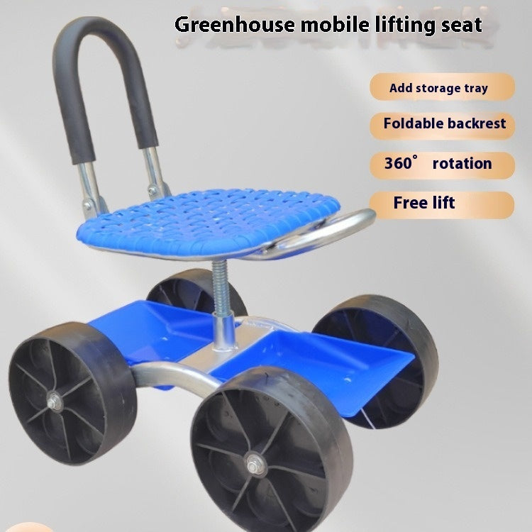 Planting Pruning Rotating Mobile Lifting Folding Stool