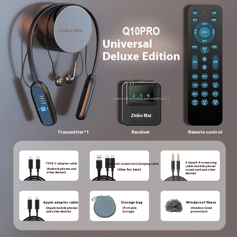 Wireless Lavalier Microphone System