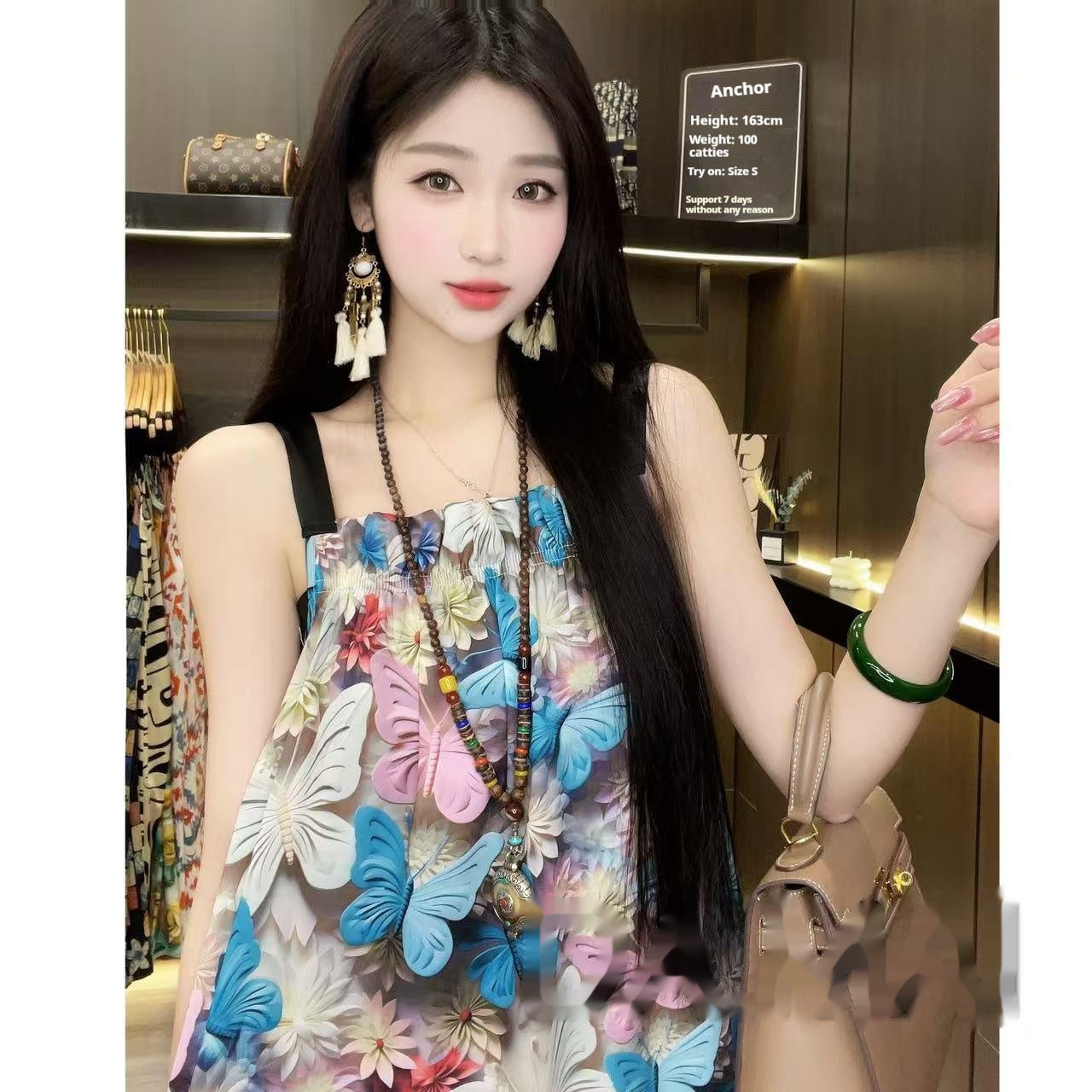 Ladies' Polyester Printed Dress