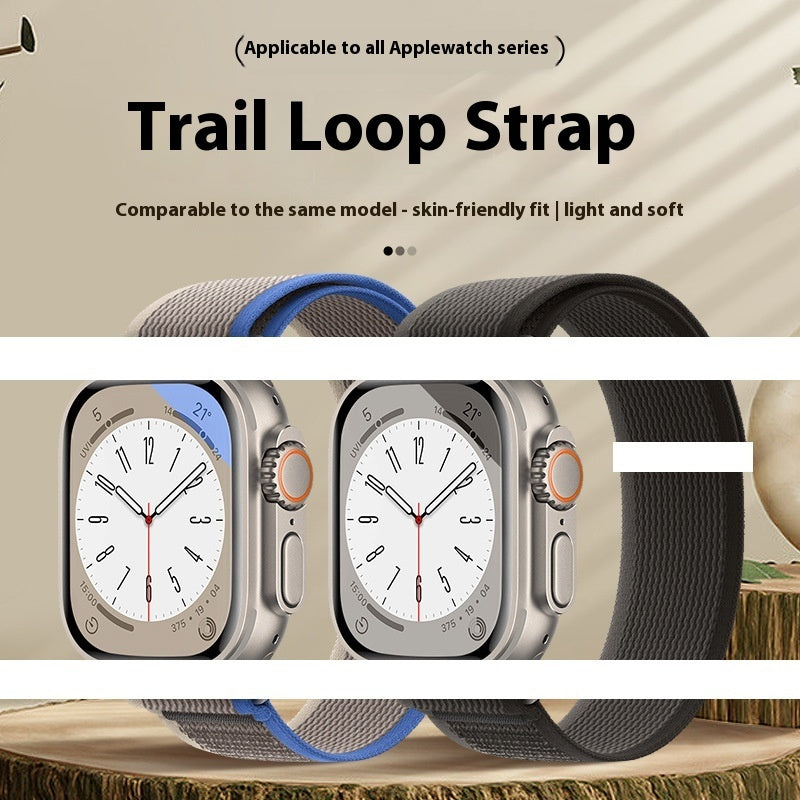 Loop Nylon Woven Watch Band