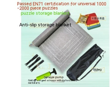 Puzzle Mat 26x46 Inch Felt