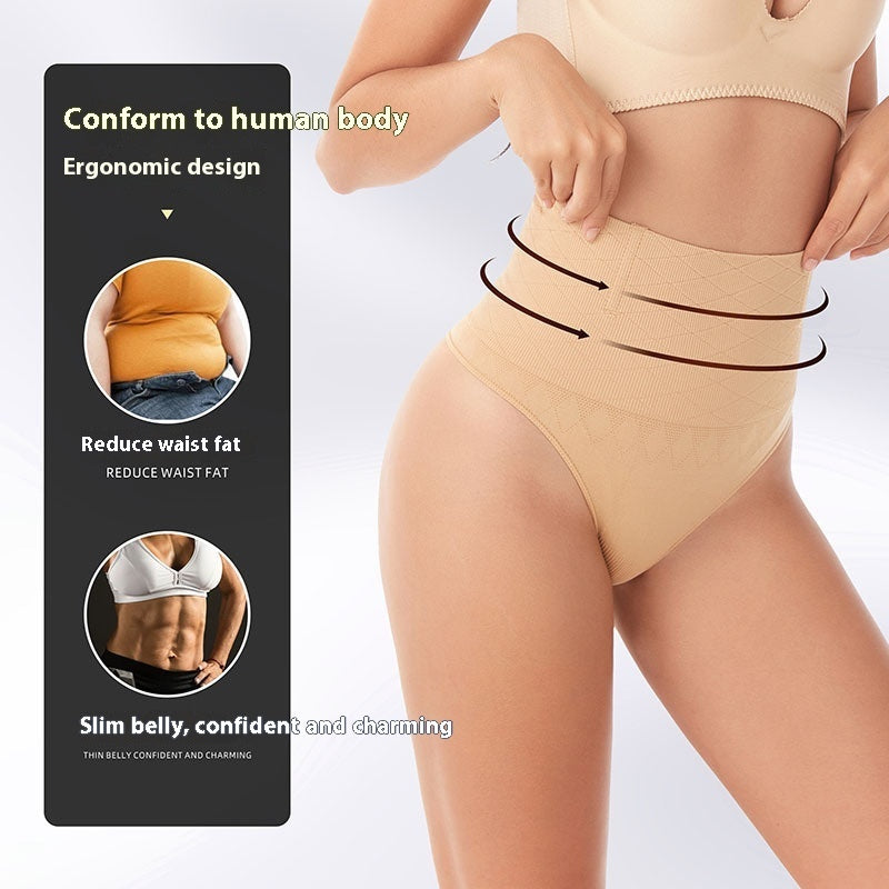 Shaping Pants Women's Body Waist Slimming And Belly Contracting