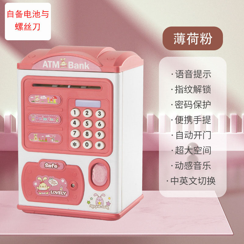 Children's Savings Bank Electric Sound And Light Fun Intelligent Automatic Money Changer