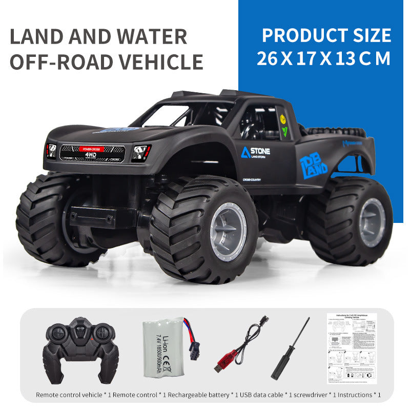Waterproof Four-wheel Drive Stunt Remote Control Children's Toy Car