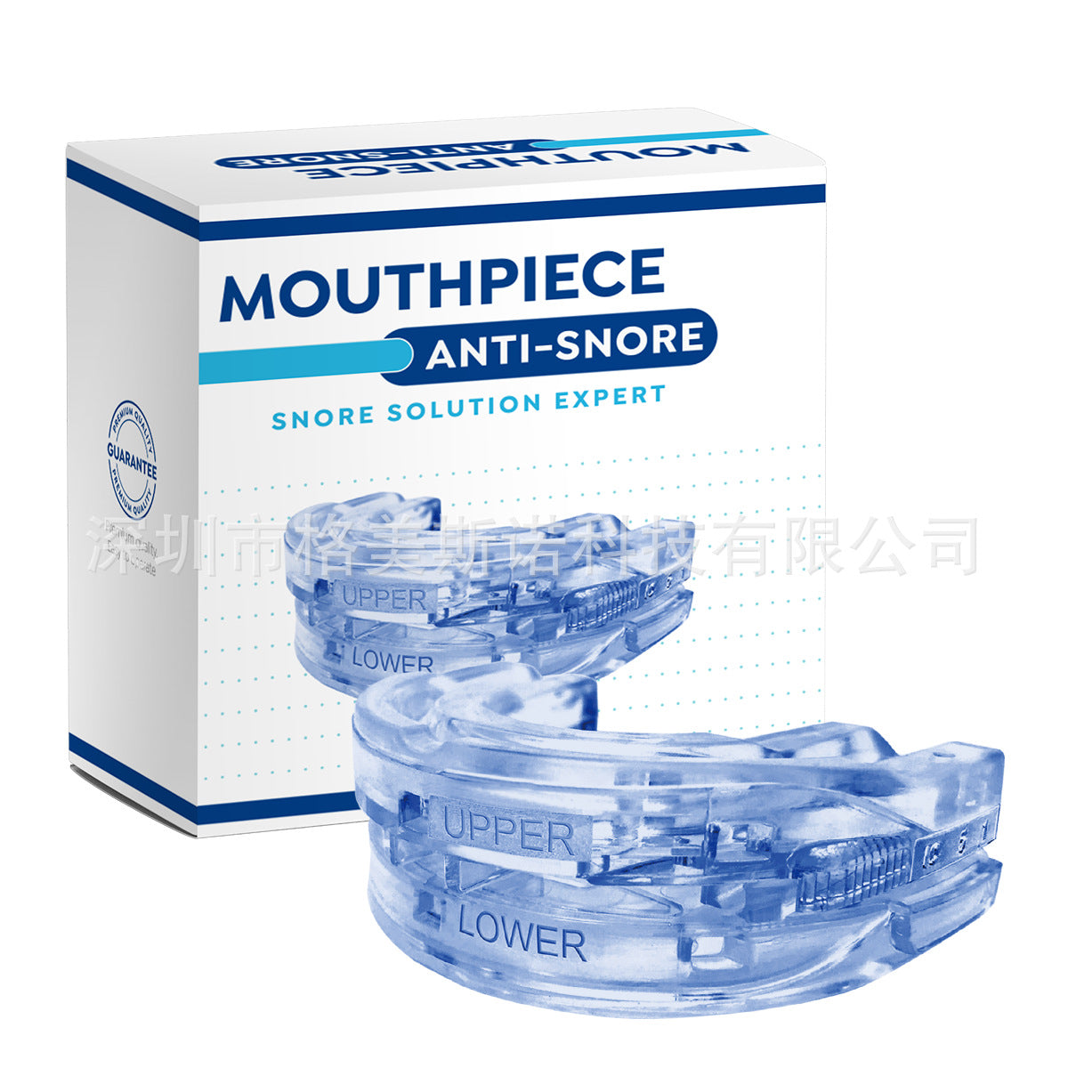 Adjustable Tooth Socket Silicone Tooth Brace Tooth Socket Anti-wear Denture