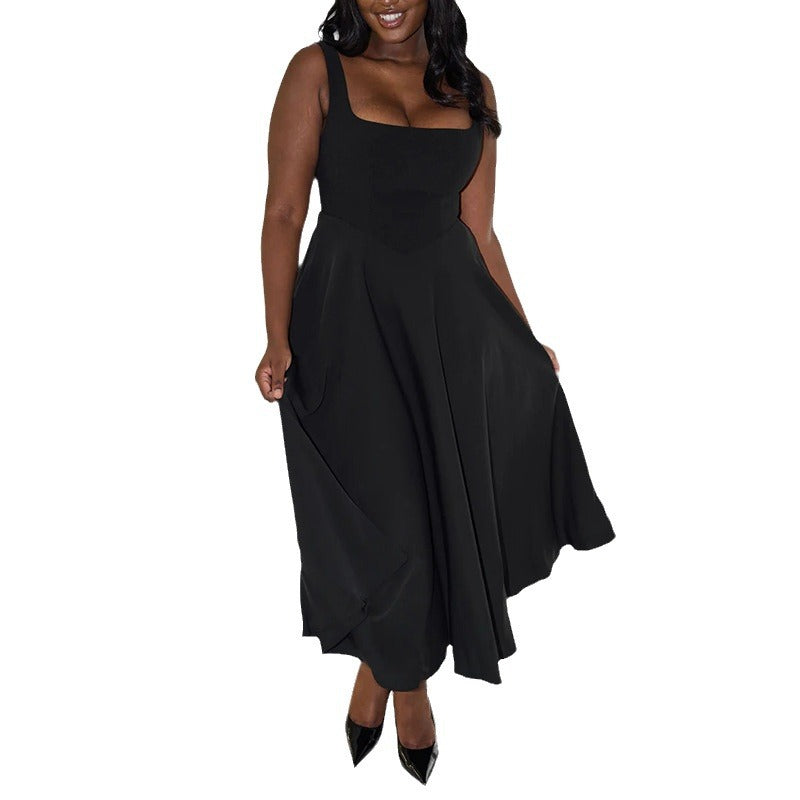 Solid Color Shoulder Strap Slim Fit Mid-length Dress