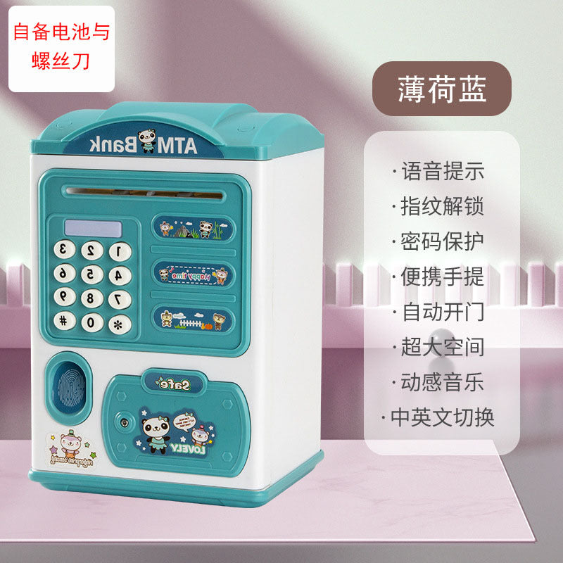 Children's Savings Bank Electric Sound And Light Fun Intelligent Automatic Money Changer