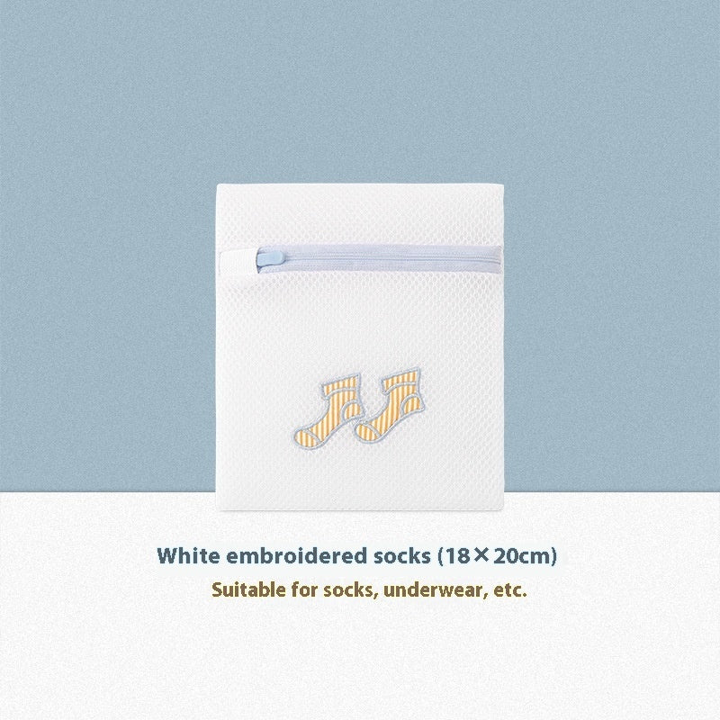 Sandwich Embroidery Thickening Laundry Net Bag Underwear Bra Laundry Protection Bags