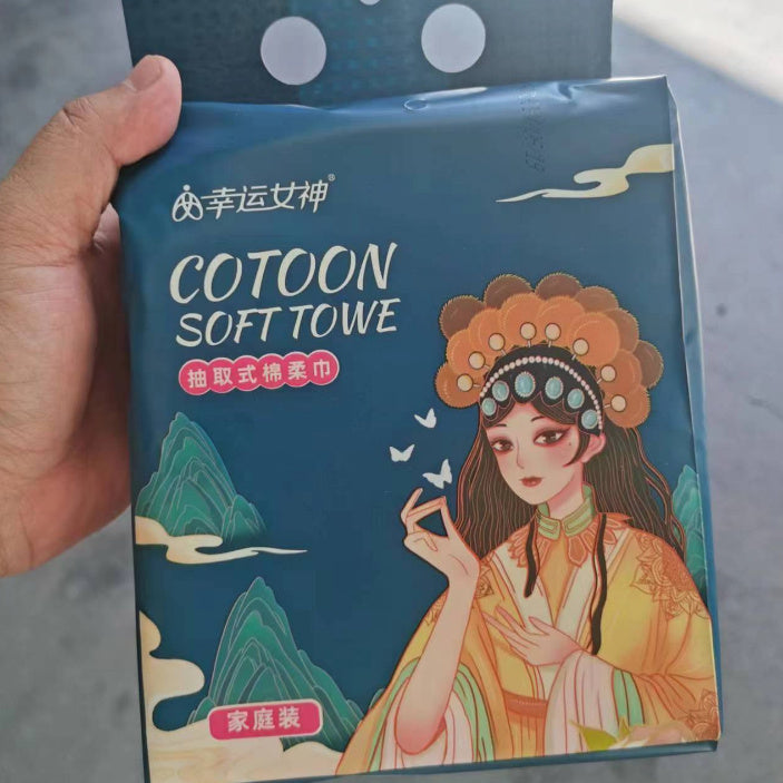 80g Polyester Interlaced Pearl Face Towel