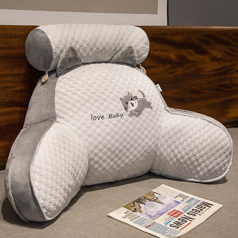 Summer Cool Ice Bean Lumbar Support Pillow