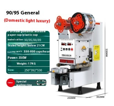 Commercial Intelligent Automatic Soybean Milk Film Sealing Machine