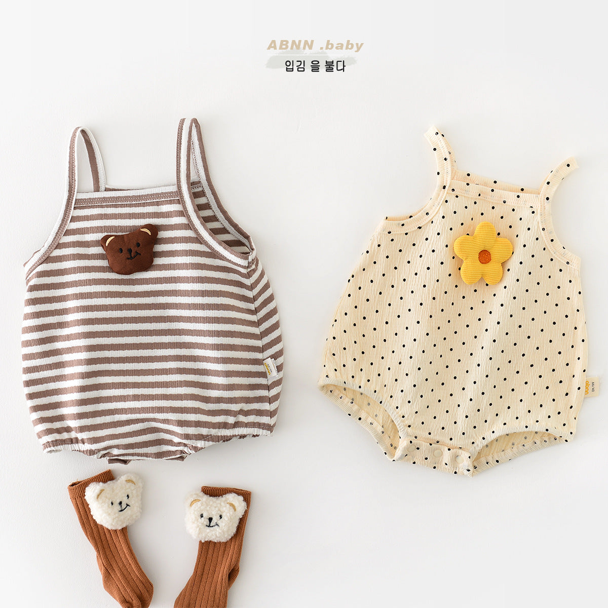 Infant Summer Sleeveless Jumpsuit