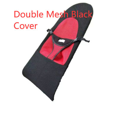 Rocking Chair Seat Cover Cotton Cloth