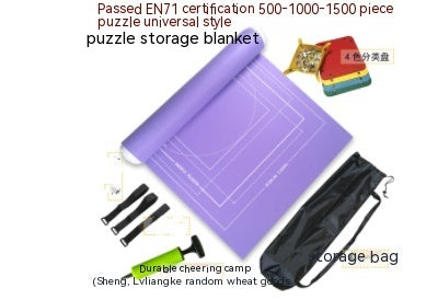 Puzzle Mat 26x46 Inch Felt