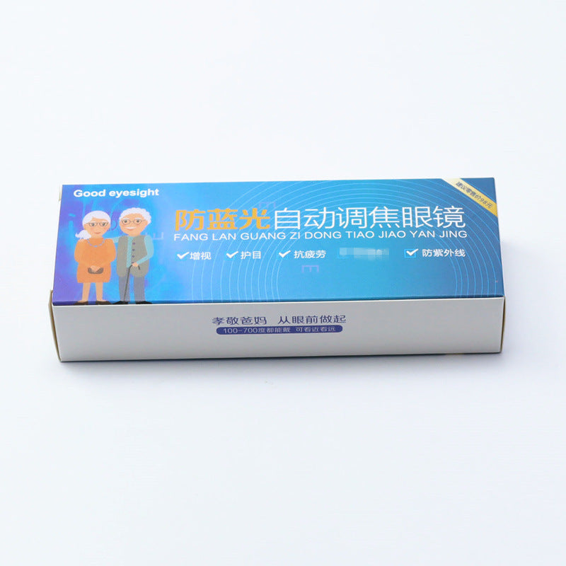 Diamond Rimmed Bifocal Presbyopic Glasses