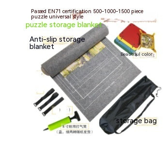 Puzzle Mat 26x46 Inch Felt