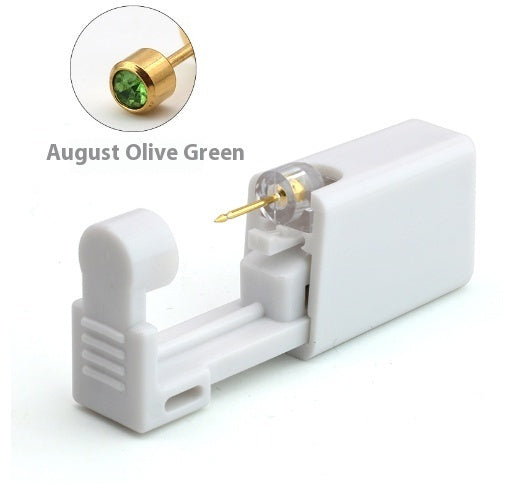 Second Generation Disposable Piercing Tool Piercing Ear And Eye