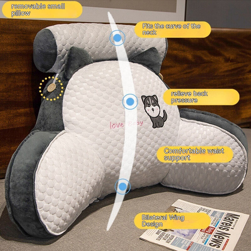 Summer Cool Ice Bean Lumbar Support Pillow