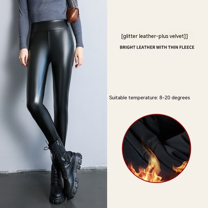 PU Fleece-lined High Waist Slimming Windproof Waterproof Leggings
