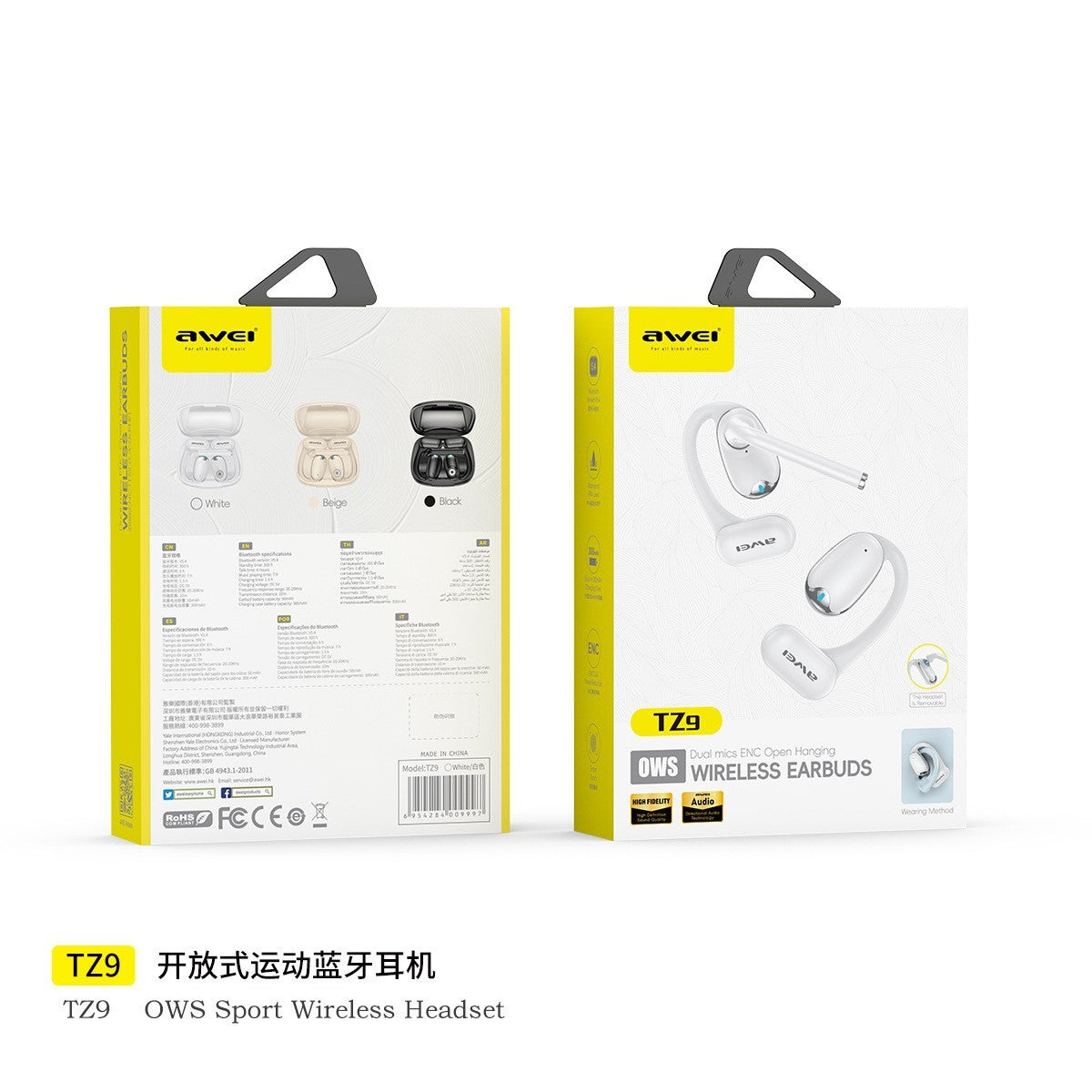 Sports Car Design - Ear-mounted Bluetooth Headset