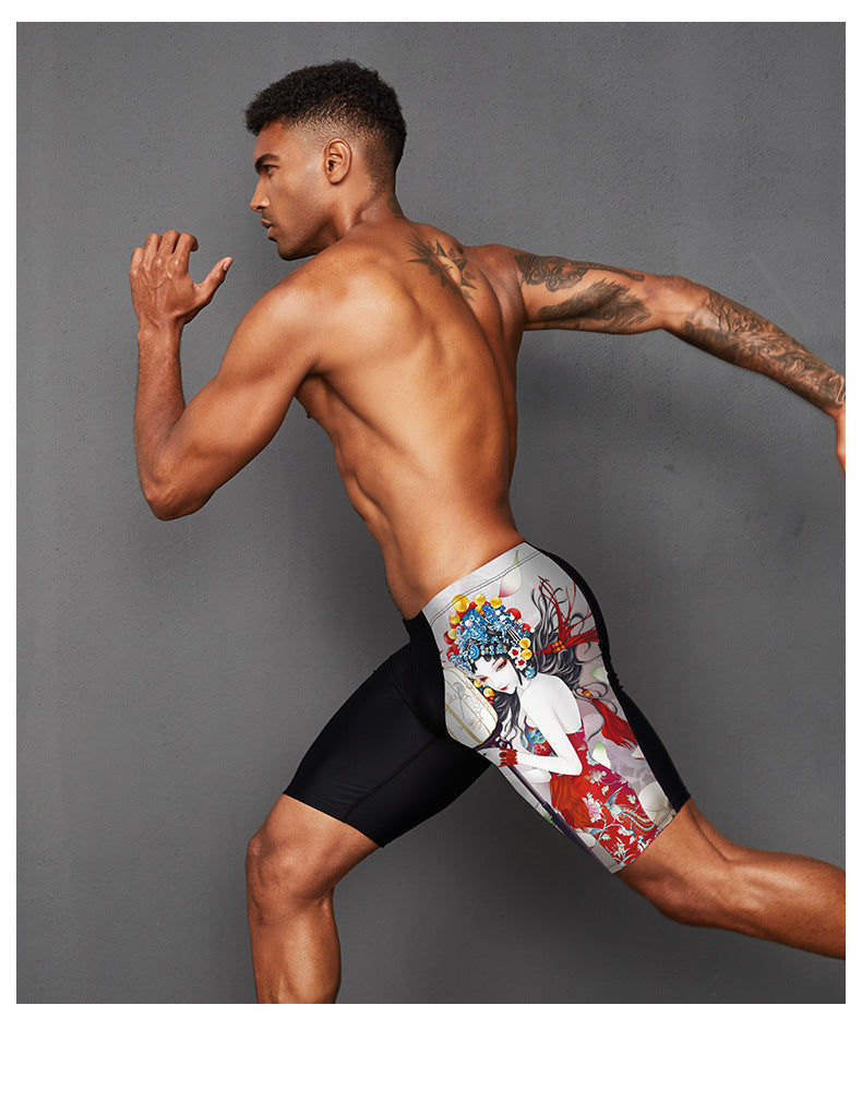 Men's Trendy Warm Five Point Professional Swimsuit