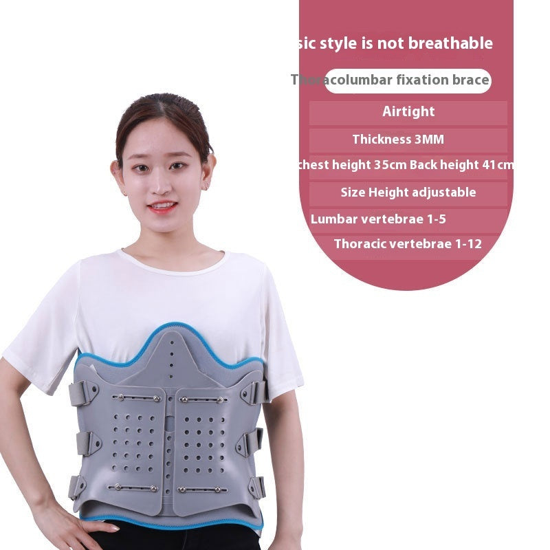 Adjustable Thoracic And Lumbar Fixation Protective Gear