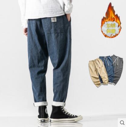 Japanese-style Retro Fleece Padded Jeans Male Plus Size